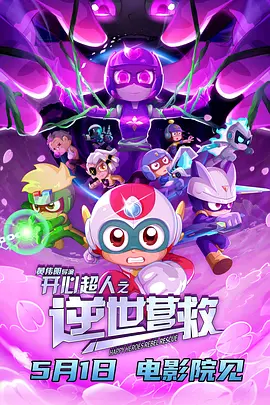 狠狠干中文字幕